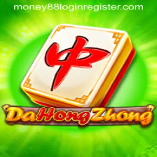 Exploring DaHongZhong: An Insight into the Art of Strategic Gaming